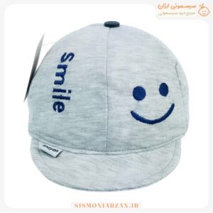 کلاه نقابدار اسپرت بچگانه طرح لبخند (Smile)