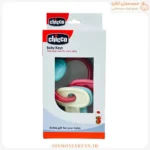 تصویر کامل دسته کلید اسباب بازی chicco داخل جعبه